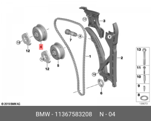Механизм изменения фаз ГРМ 11 36 7 583 208 BMW