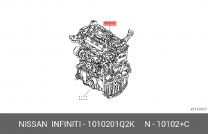 Двигатель Внутреннего Сгорания 1010201Q2K NISSAN