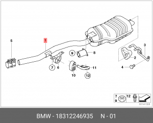 Глушитель - задняя часть системы ОГ 18 31 2 246 935 BMW