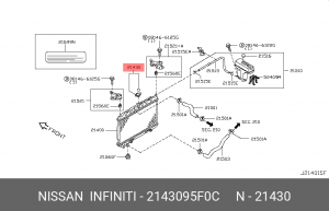 Крышка расширительного бачка системы охлаждения 21430-95F0C NISSAN