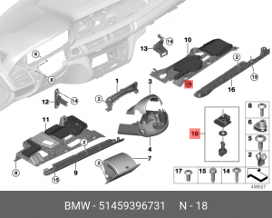 Комплект элементов крепления 51 45 9 396 731 BMW