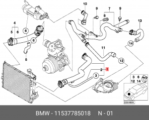 Патрубок системы охлаждения ДВС 11 53 7 785 018 BMW