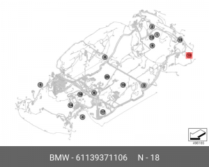 Корпус вилки разъема 61 13 9 371 106 BMW