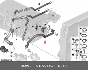 Патрубок системы охлаждения ДВС 11 53 7 550 062 BMW