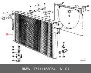 Радиатор масляный ДВС 17 11 1 153 064 BMW