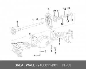  2400011-D01 GREAT WALL