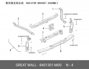  8401301-M00 GREAT WALL