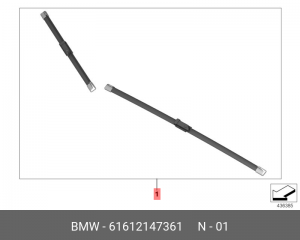 Щетки стеклоочистителя (комплект) 61 61 2 147 361 BMW
