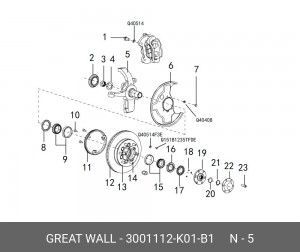  3001112-K01-B1 GREAT WALL