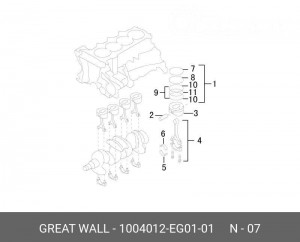  1004012-EG01-01 GREAT WALL