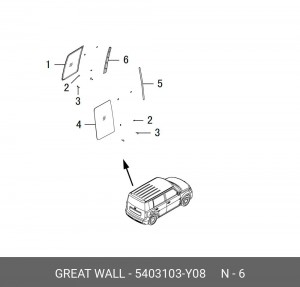  5403103-Y08 GREAT WALL