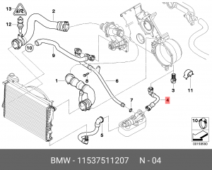 Патрубок системы охлаждения ДВС 11 53 7 511 207 BMW