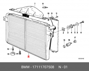 Радиатор охлаждения ДВС 17 11 1 707 508 BMW