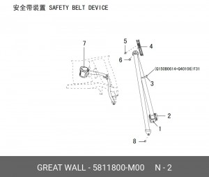  5811800-M00 GREAT WALL