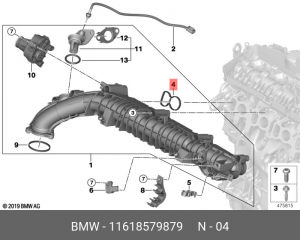 Прокладка впускного коллектора 11 61 8 579 879 BMW