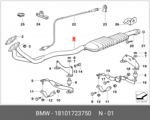 Резонатор - средняя часть системы ОГ 18 10 1 723 750 BMW