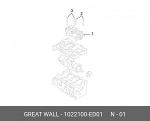  1022100-ED01 GREAT WALL