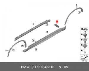 Кромка пылезащитная арки крыла 51 75 7 343 616 BMW