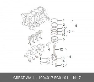  1004017-EG01-01 GREAT WALL