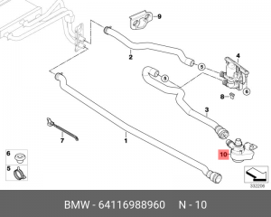 Электронасос дополнительный системы охлаждения 64 11 6 988 960 BMW