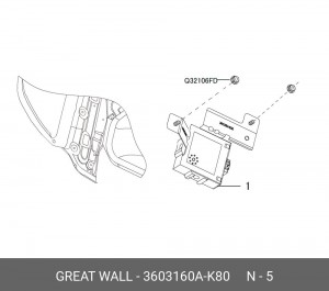  3603160A-K80 GREAT WALL