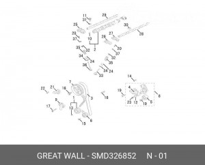  SMD326852 GREAT WALL