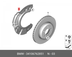 Защита дискового тормозного механизма 34 10 6 762 851 BMW