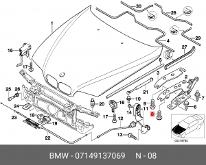 Болт крепления 07 14 9 137 069 BMW