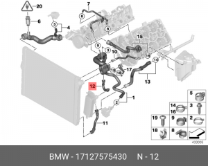 Шланг системы охлаждения 17 12 7 575 430 BMW