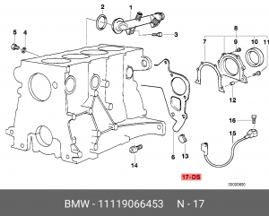 Прокладки ДВС (комплект) 11 11 9 066 453 BMW