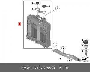 Радиатор охлаждения ДВС дополнительный 17 11 7 805 630 BMW