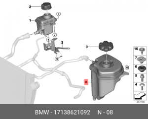Бачок расширительный системы охлаждения 17 13 8 621 092 BMW
