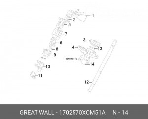  1702570XCM51A GREAT WALL