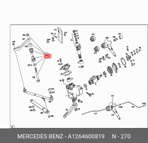 Рычаг маятниковый (ремкомплект) A 126 460 08 19 MERCEDES BENZ