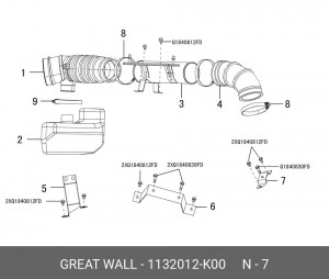  1132012-K00 GREAT WALL