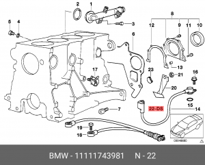 Прокладки ДВС (комплект) 11 11 1 743 981 BMW