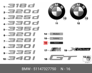 Эмблема 51 14 7 327 750 BMW