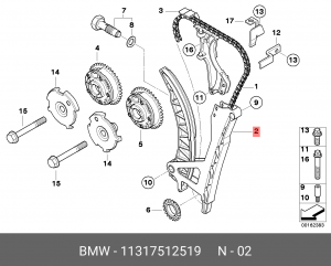 Планка натяжения цепи ГРМ 11 31 7 512 519 BMW