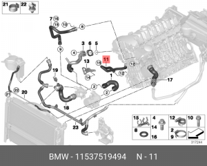 Патрубок системы охлаждения ДВС 11 53 7 519 494 BMW