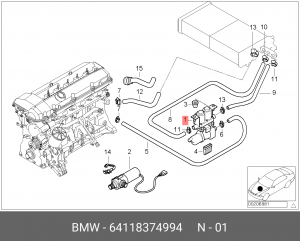 Клапан системы охлаждения 64 11 8 374 994 BMW