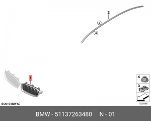 Решетка радиатора 51 13 7 263 480 BMW