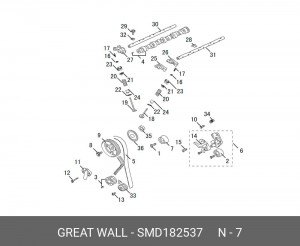 Ролик ремня ГРМ SMD182537 GREAT WALL
