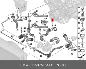 Патрубок системы охлаждения ДВС 11 53 7 516 414 BMW