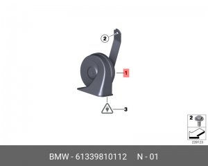 Рупорный звуковой сигнал нч электронный 61 33 9 810 112 BMW