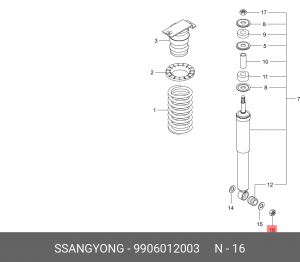 NUT 9906012003 SSANG YONG