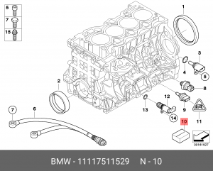 Прокладки ДВС (комплект) 11 11 7 511 529 BMW