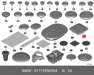 Заглушка деталей кузова 51 71 2 990 994 BMW