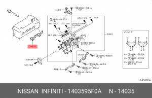 Прокладка впускного коллектора 14035-95F0A NISSAN