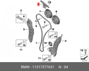 Планка натяжения цепи ГРМ 11 31 7 577 631 BMW