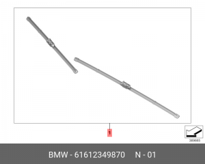Щетки стеклоочистителя (комплект) 61 61 2 349 870 BMW